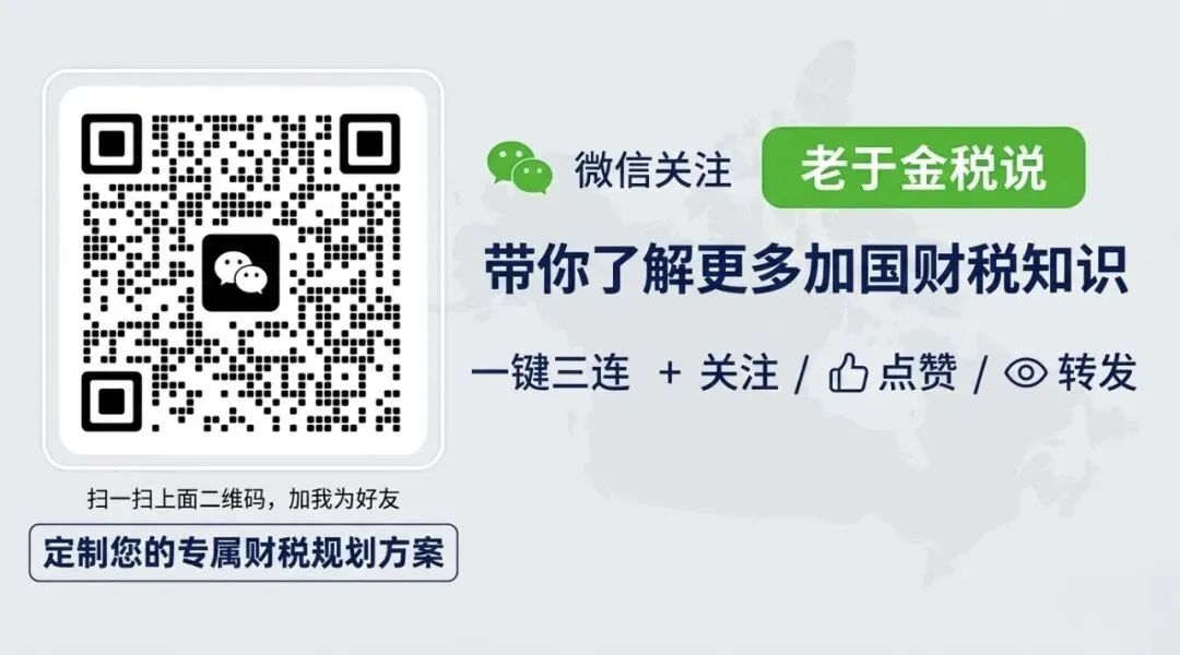 老于财经周报 | 本周市场回顾与展望