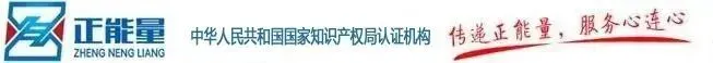 海外布局只看市场不看合规? 这几个菲律宾商标申请细节,正让无数中国品牌交学费!