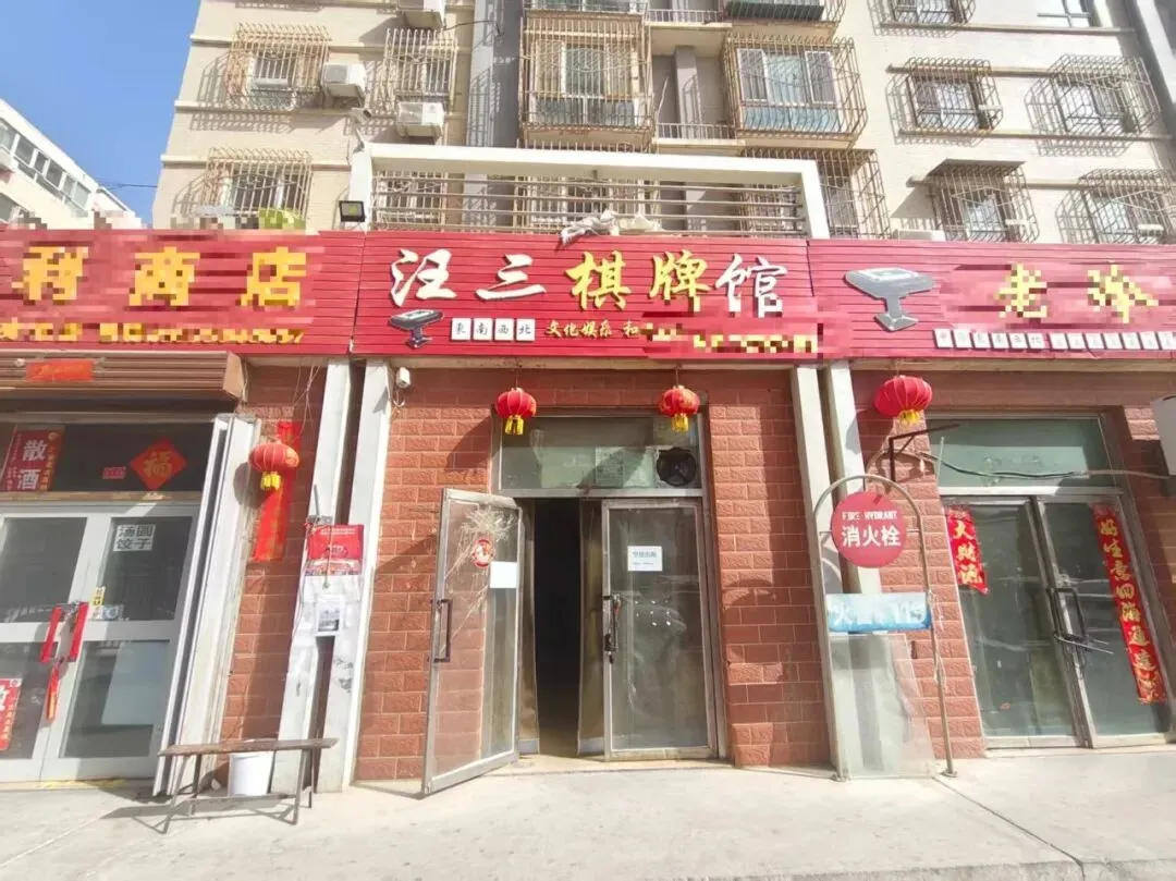 北山路百家园(原银华市场)旺铺出租