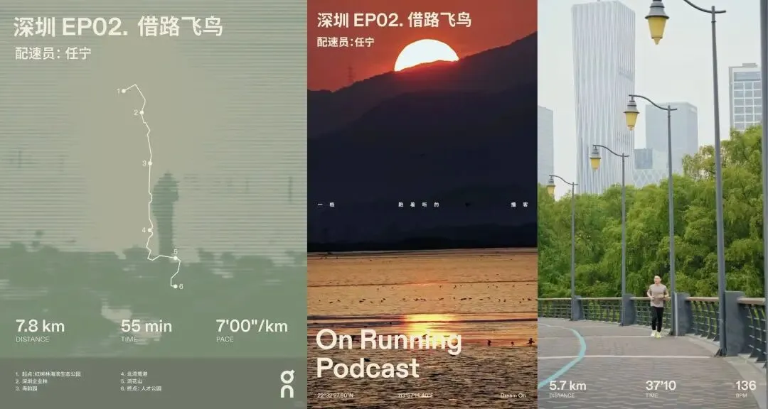 品牌营销动向(二)「爷爷不泡茶把七百年春色酿进奶茶里」