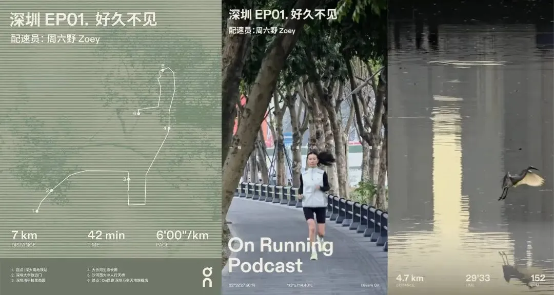 品牌营销动向(二)「爷爷不泡茶把七百年春色酿进奶茶里」