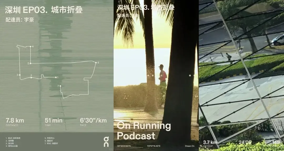 品牌营销动向(二)「爷爷不泡茶把七百年春色酿进奶茶里」