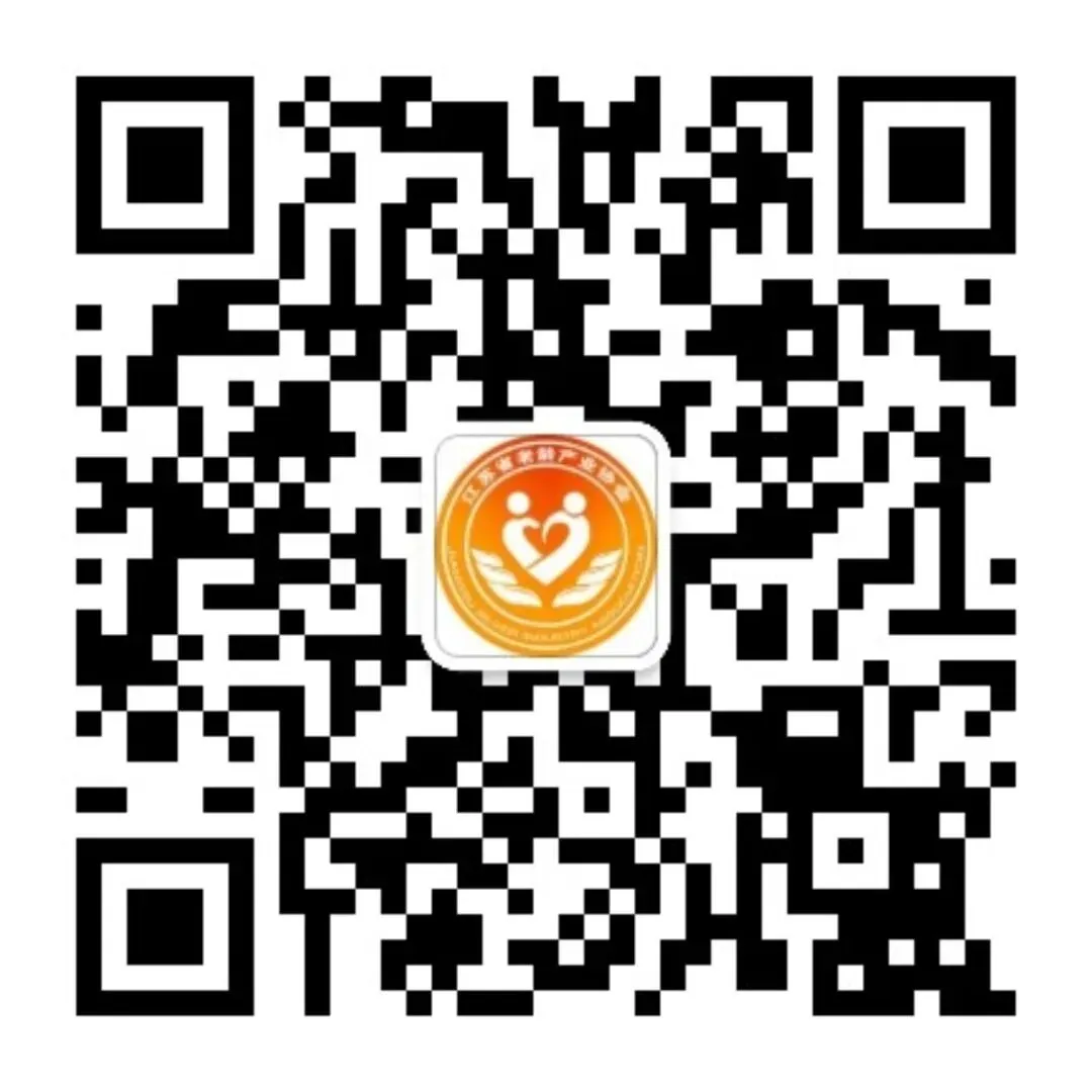 出台36项举措!江苏省市场监管局积极赋能民营经济高质量发展