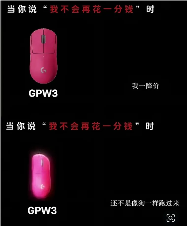 品牌营销屡屡翻车!谁在把羞辱当创意,把冒犯当卖点?