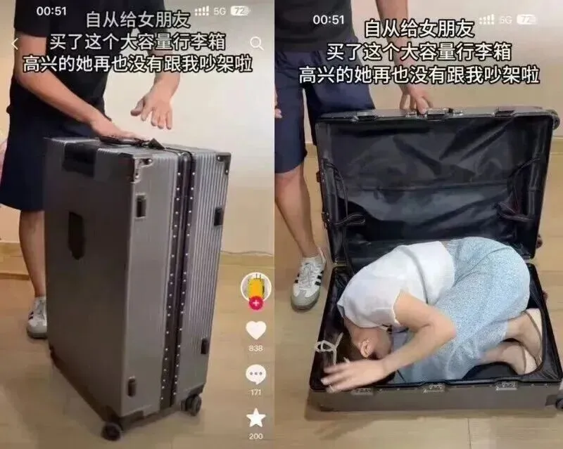 品牌营销屡屡翻车!谁在把羞辱当创意,把冒犯当卖点?