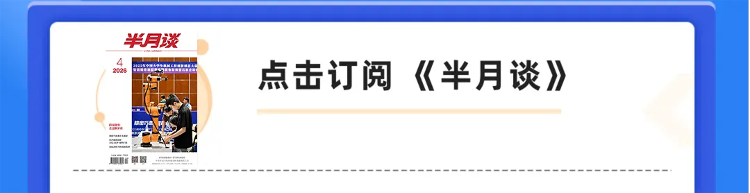 品牌营销屡屡翻车!谁在把羞辱当创意,把冒犯当卖点?