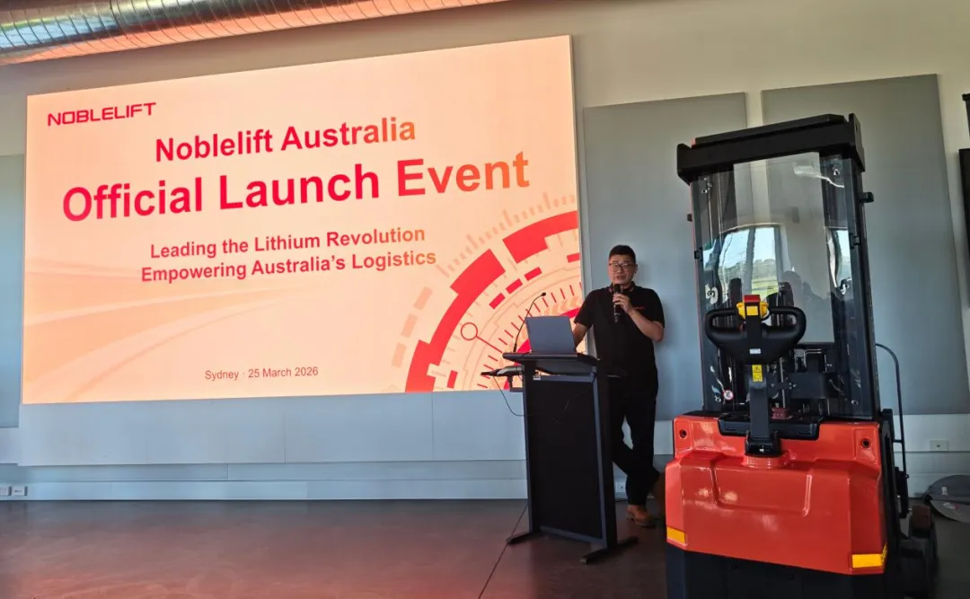 诺力正式登陆澳大利亚市场,全球布局再启新章!