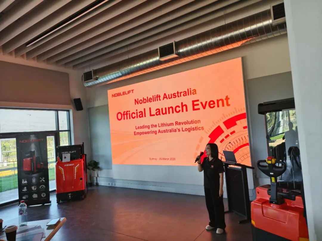 诺力正式登陆澳大利亚市场,全球布局再启新章!