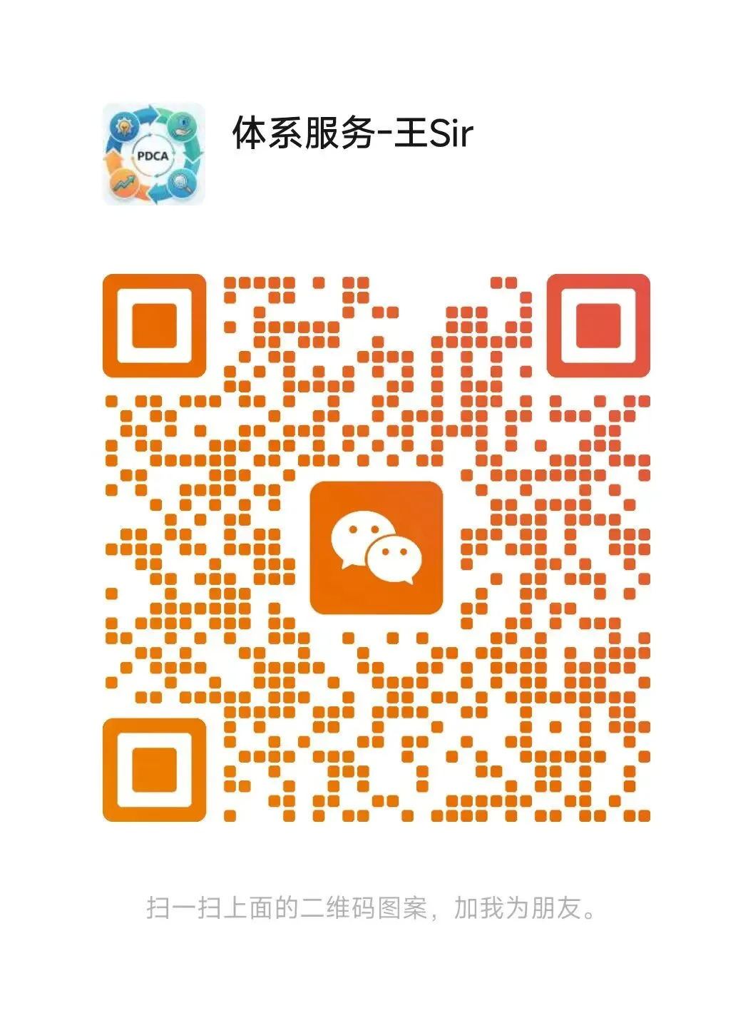 市场监管总局通报40家认证机构检查情况:38家受处理,2026年监管持续高压