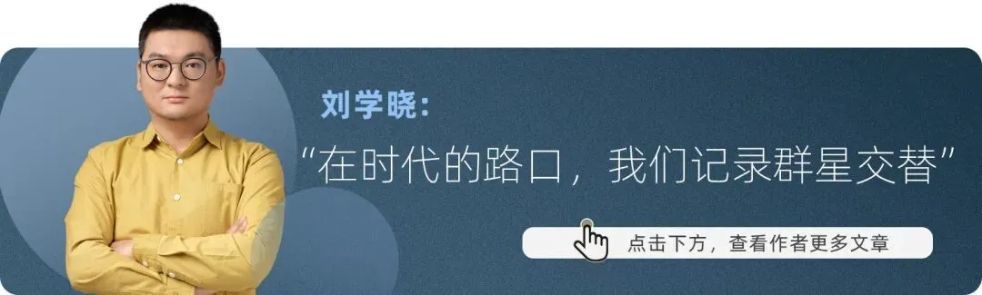 4月北京车展,一场车企营销的春季大考