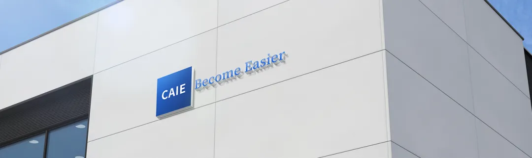 2026招聘市场AI证书含金量盘点:HR核心看重这张实战派认证