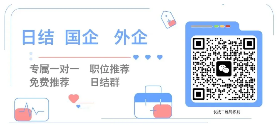 大连人才市场3月27日招聘,日结,长期,国企,外企!