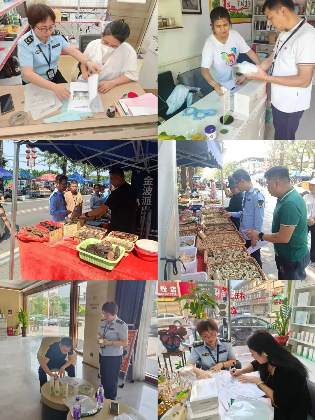 精准施策强监管 多维发力护民生——县市场监管局本周工作动态(2026.3.23-2026.3.27)