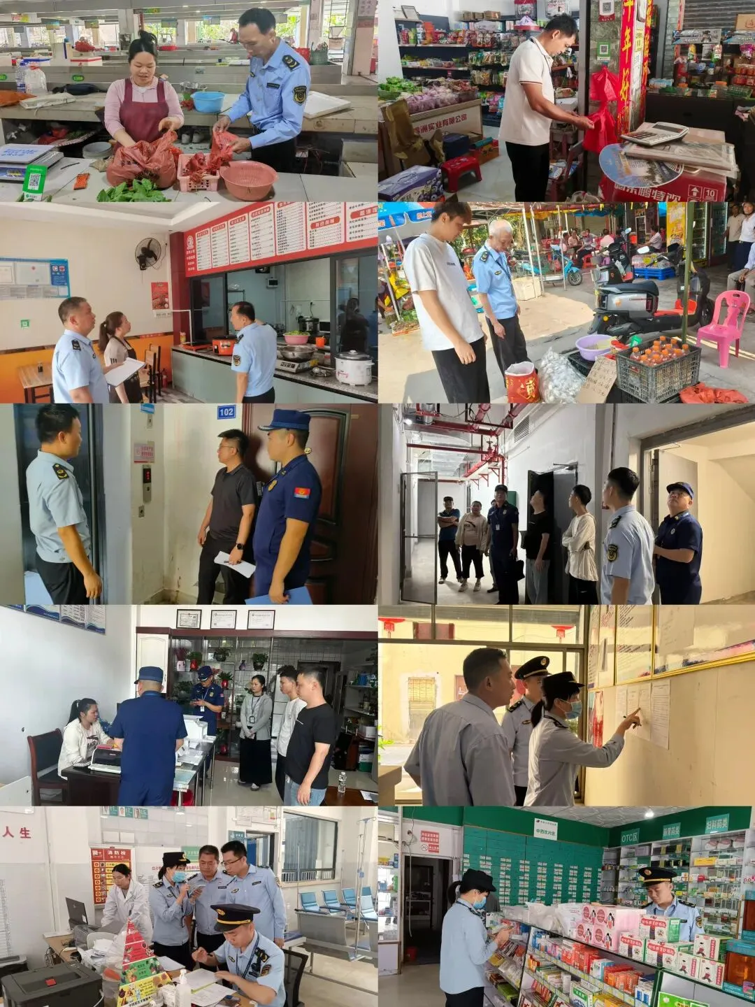 精准施策强监管 多维发力护民生——县市场监管局本周工作动态(2026.3.23-2026.3.27)