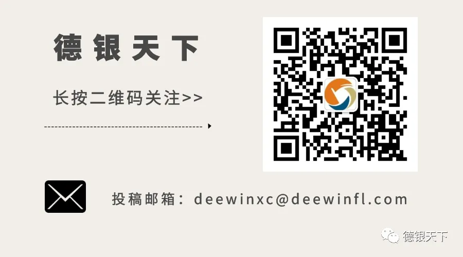 德银租赁领导班子带队走访京津冀市场