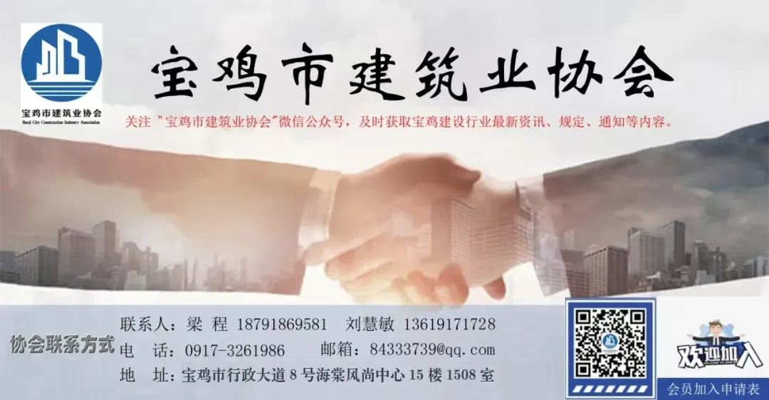 国家市场监管总局 | 拟强化招投标领域公平竞争审查