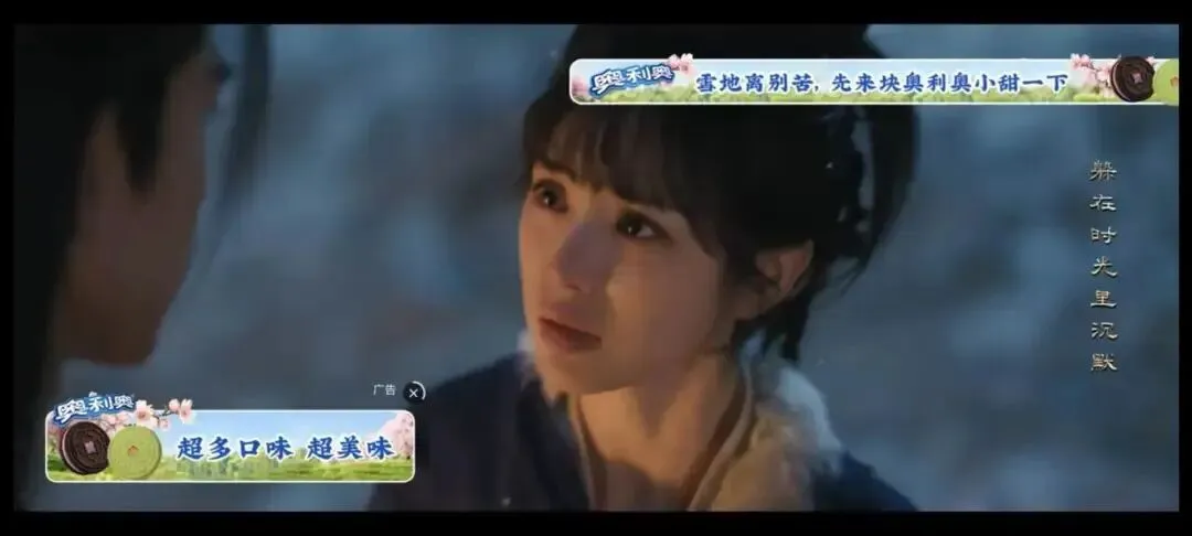 70+品牌追《逐玉》,3步实现热剧营销破圈