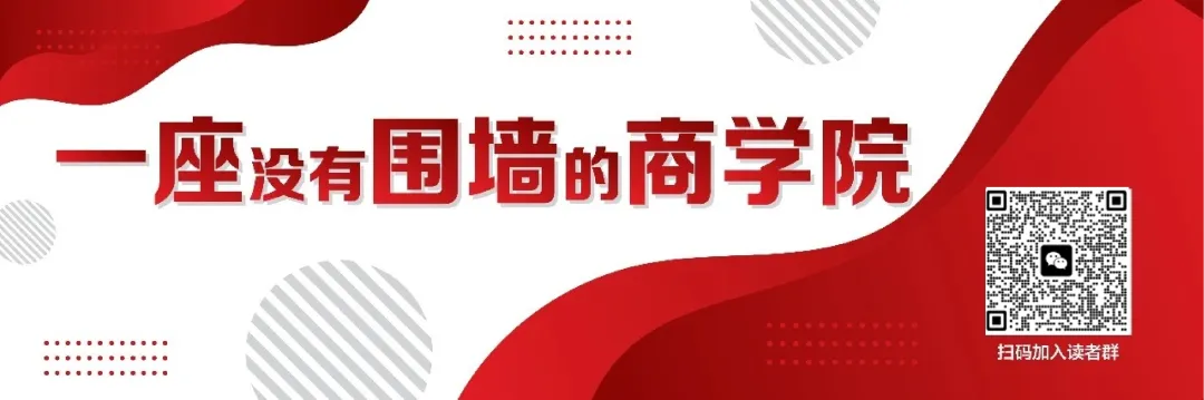 罗技中国广告语惹众怒!“冒犯式营销”能否成为流量密码