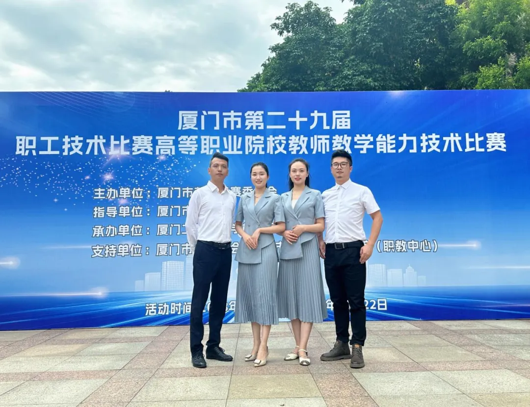 计算机应用技术专业介绍 | 数字时代,技筑未来,职引芳华