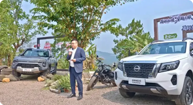 15万的日产纳瓦拉改款,国产皮卡市场要变天了