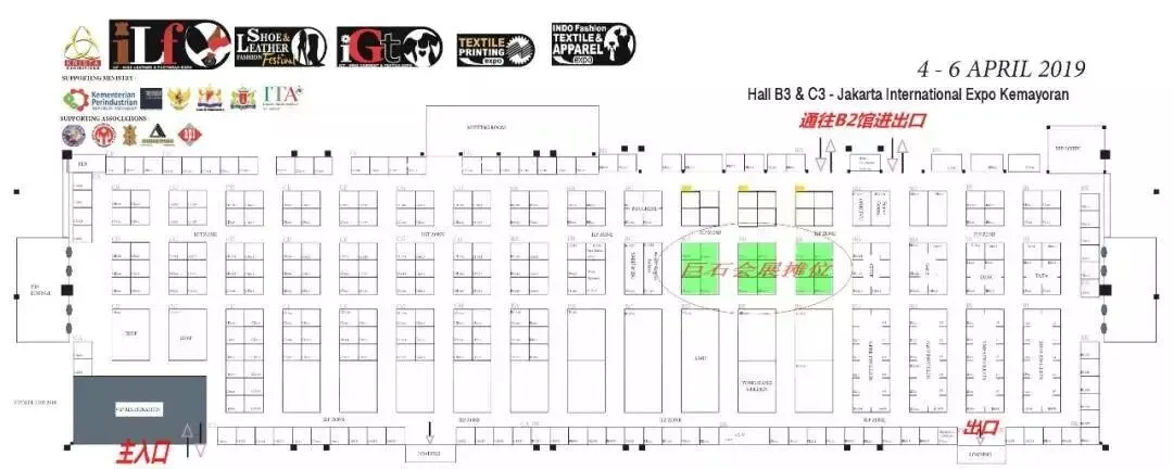 印尼市场该如何开发?京东印尼站为您解答!