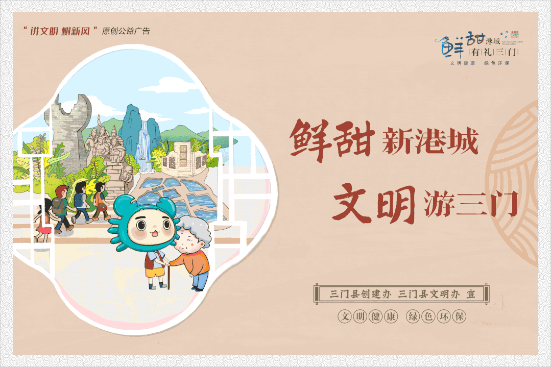 三门青蟹市场5月重新亮相