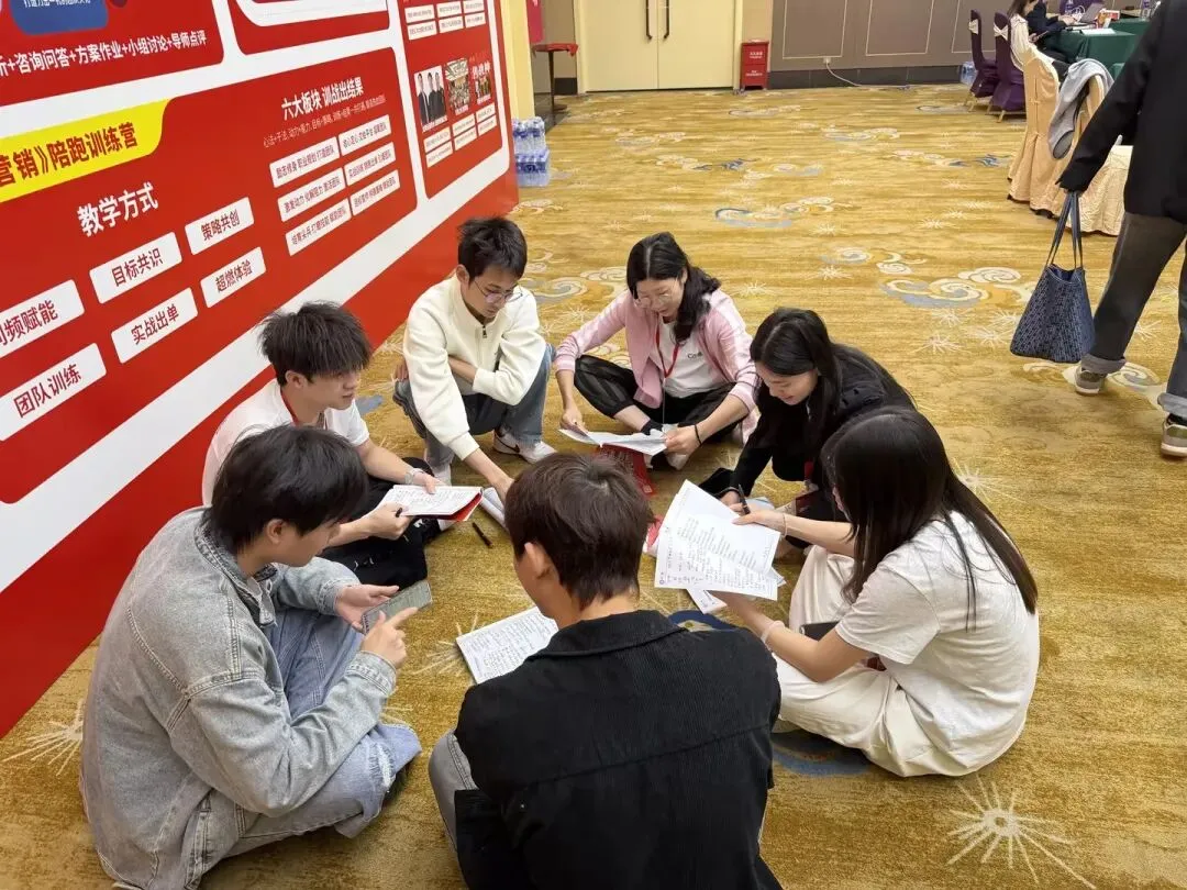 从“销售战神”到用心服务:逸马连锁课程顾问的成长与承诺