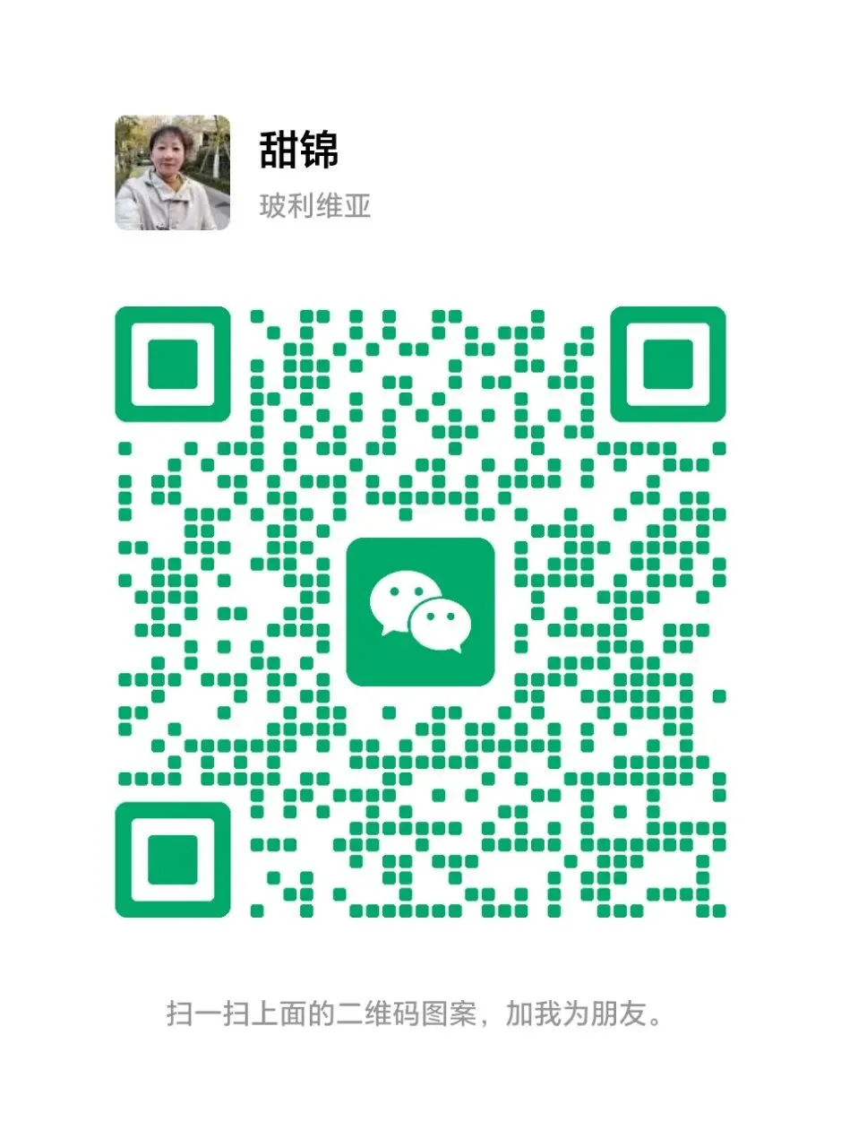 从0到月入3万,我靠A1获客疯狂加微,扫码直接领方法