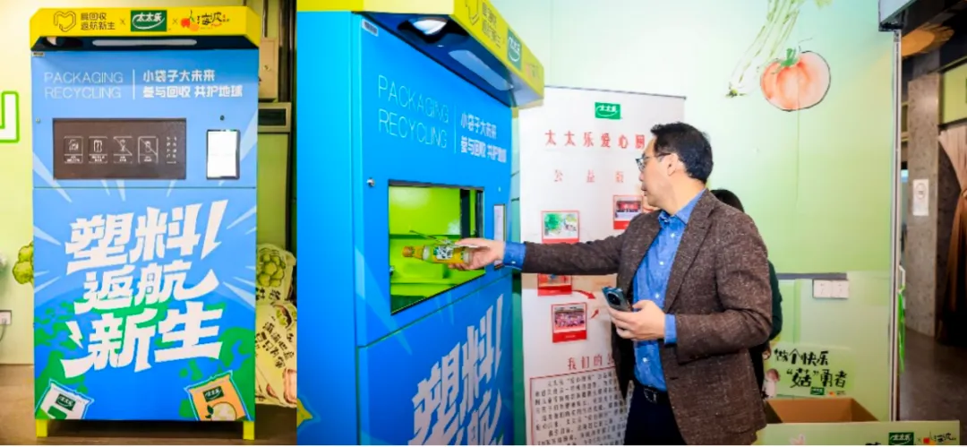 鸡精新国标落地,300亿市场重新洗牌,谁能率先突围?