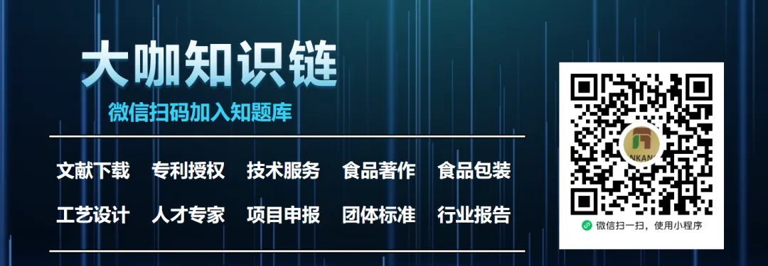 护好市场“价”与“序” 激活食业“一池春水”
