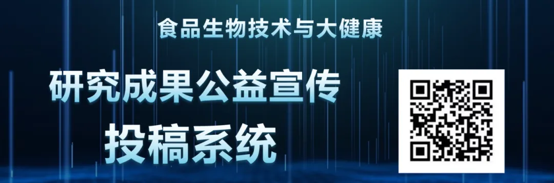 护好市场“价”与“序” 激活食业“一池春水”