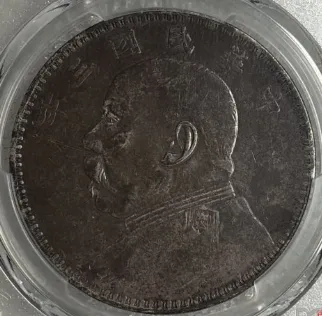 袁大头今日市场价格行情