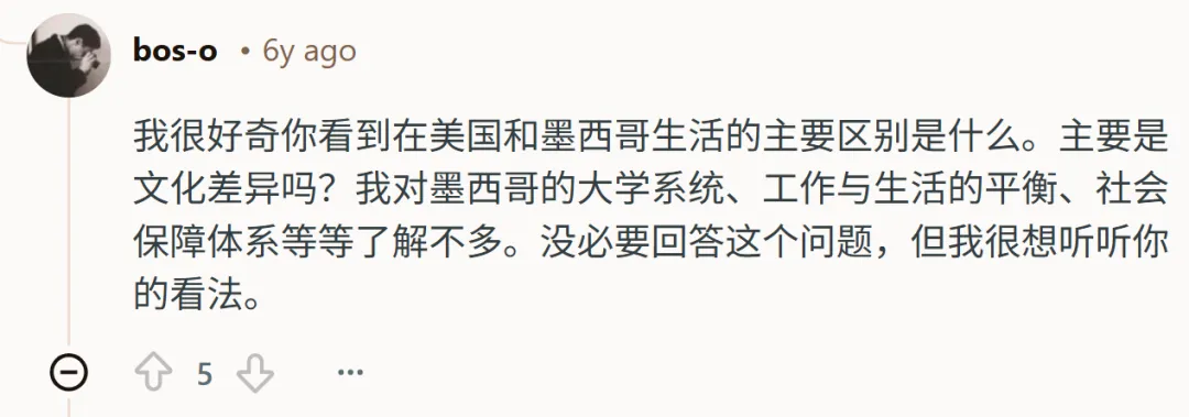 全球最牛逼的营销公司是美国