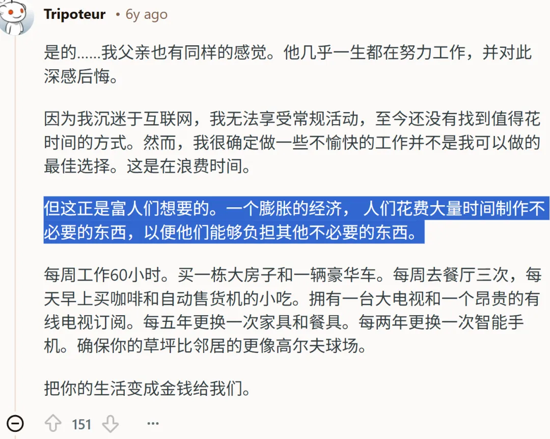 全球最牛逼的营销公司是美国