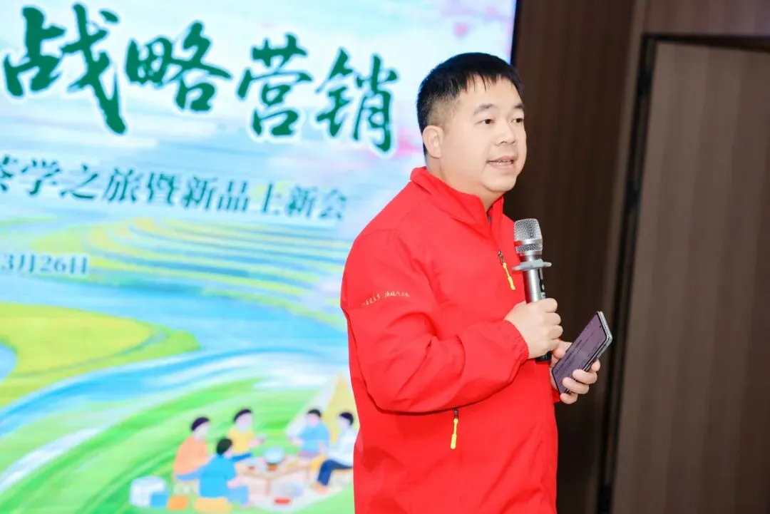 茶学之旅·战略营销 | 清铧股份2026年福鼎茶学之旅暨新品上新会圆满收官!