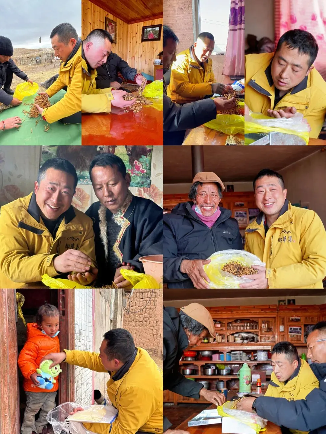 “虫草市场”暴雷!这位叫格桑的藏族小伙儿,在全国火了