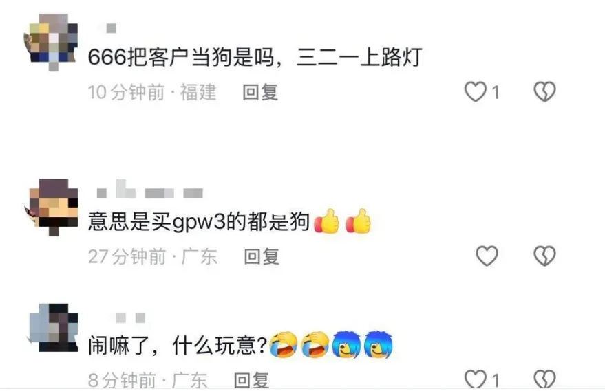 把消费者当“狗”,像罗技这么蠢的营销太少见了!