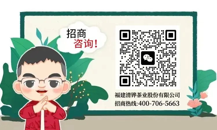 茶学之旅·战略营销 | 清铧股份2026年福鼎茶学之旅暨新品上新会圆满收官!