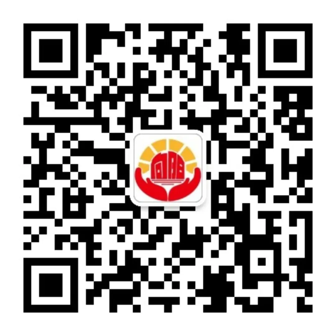 【重点关注】向阳区市场监督管理局关于养老服务领域虚假宣传的消费警示