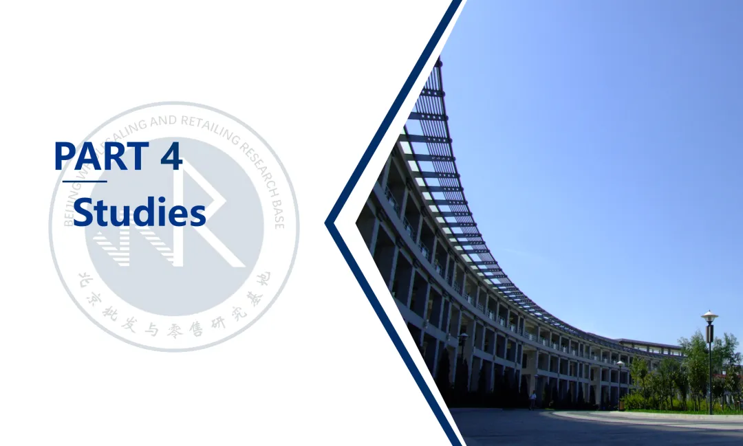 文献研读 | 在时尚营销中启用残疾人士形象,究竟是会提升还是会降低效果?