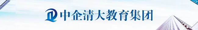 4月苏州:2026对公市场分析–最新政策解读与营销技能提升专题研修班