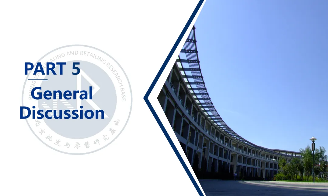 文献研读 | 在时尚营销中启用残疾人士形象,究竟是会提升还是会降低效果?