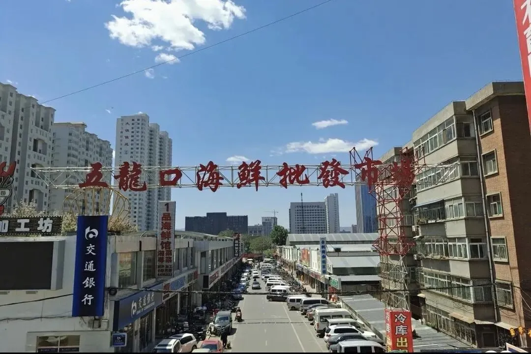 太原五龙口海鲜市场要搬了,新址在这儿→
