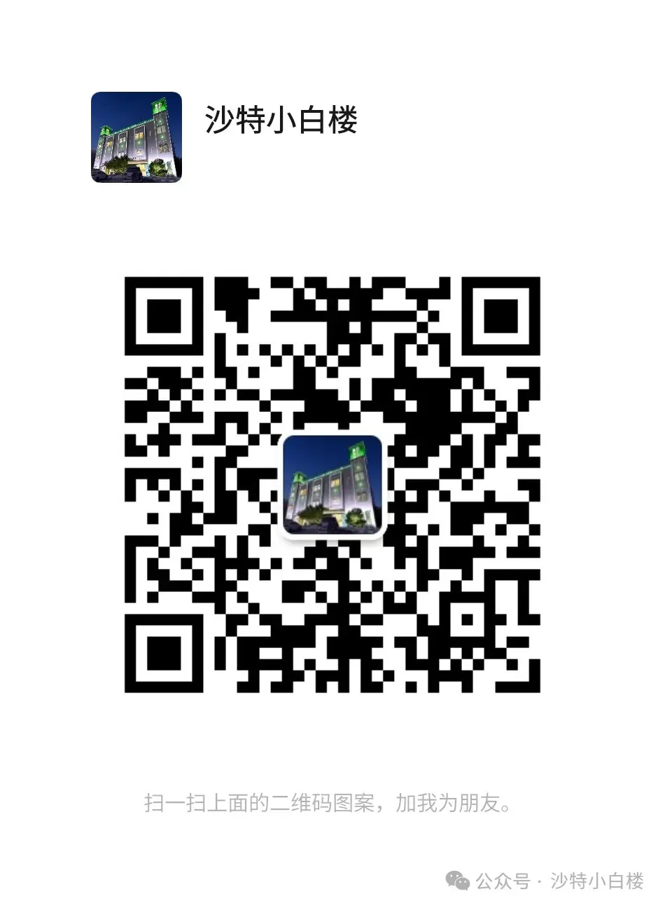 快讯:油价押注激增 市场看涨至150美元
