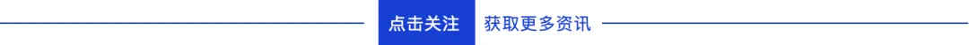 销量暴跌40%!2026开年笔记本电脑市场遭遇双重冲击;内存之后CPU火了!Intel/AMD处理器集体告急:缺货长达六个月、全面大涨价
