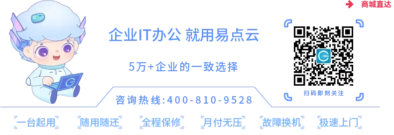 销量暴跌40%!2026开年笔记本电脑市场遭遇双重冲击;内存之后CPU火了!Intel/AMD处理器集体告急:缺货长达六个月、全面大涨价