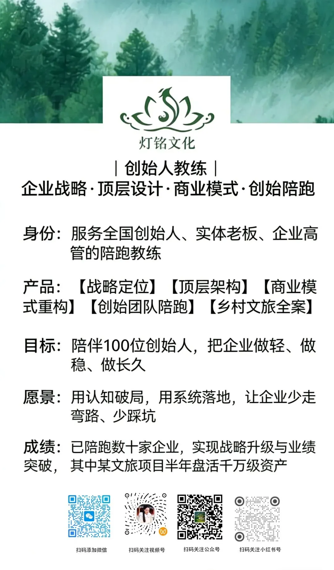 酒店这几年,最累的不是市场:是你明明很努力,却越来越没底