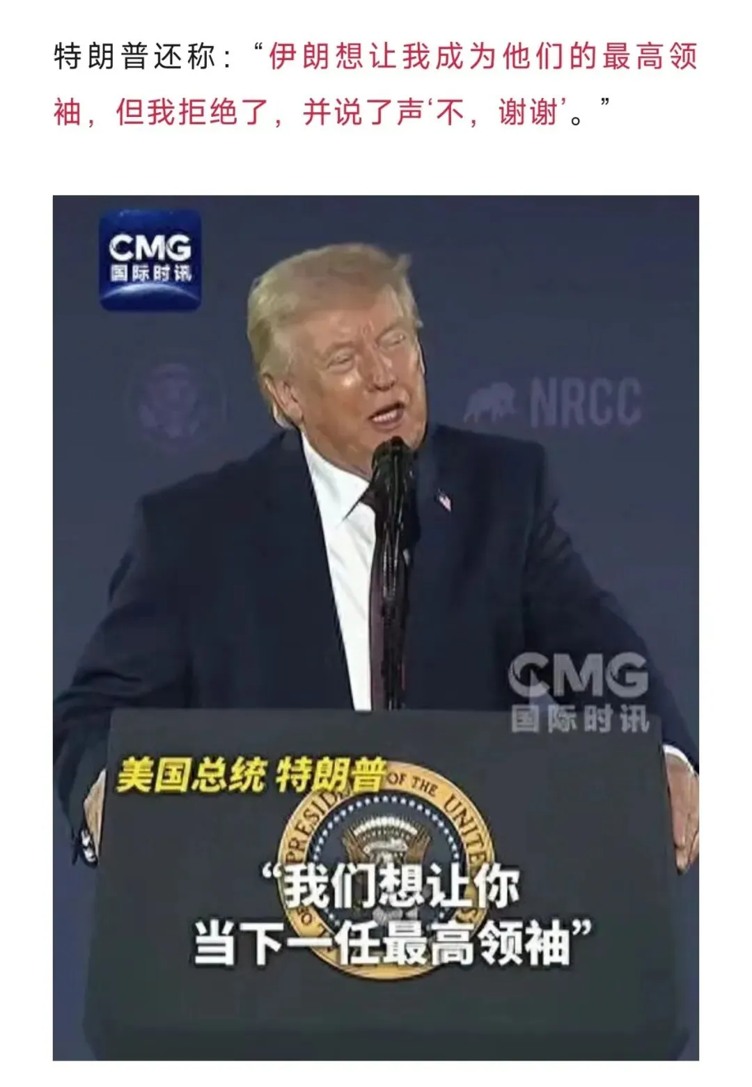 主线挑战失败,市场重归混沌