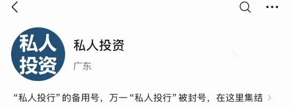 发文3年半,涨136%,资本市场不会辜负可持续的高股息