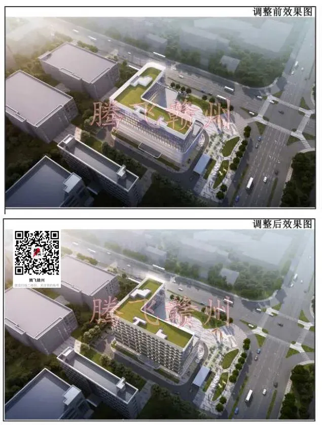 考虑目前市场与项目运营实际,赣州市这个商业中心规划调整!